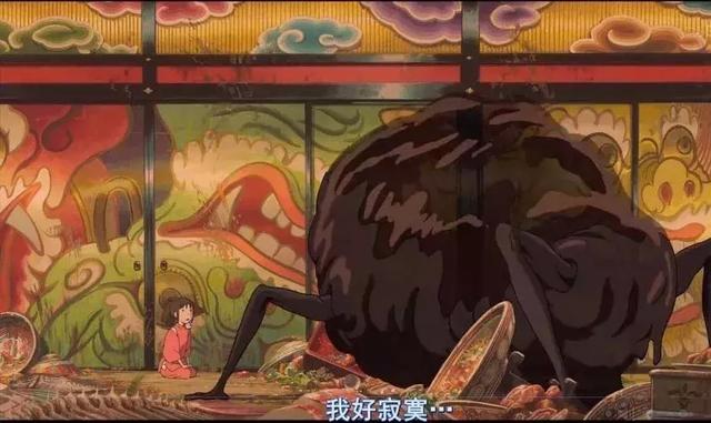 无面男和千寻的爱情故事（无脸男是3秒龙套）(8)