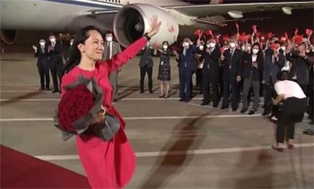 孟晚舟4次婚姻怎么回事（两次婚姻四个孩子）(15)