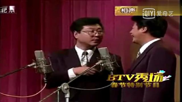 范伟春晚小品大全集（再也不是那个脑袋大）(7)