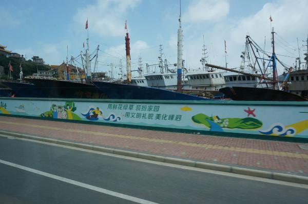 嵊泗列岛一天游游玩攻略（离岛微城慢生活）(5)