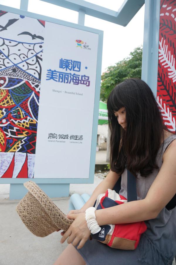 嵊泗列岛一天游游玩攻略（离岛微城慢生活）(38)