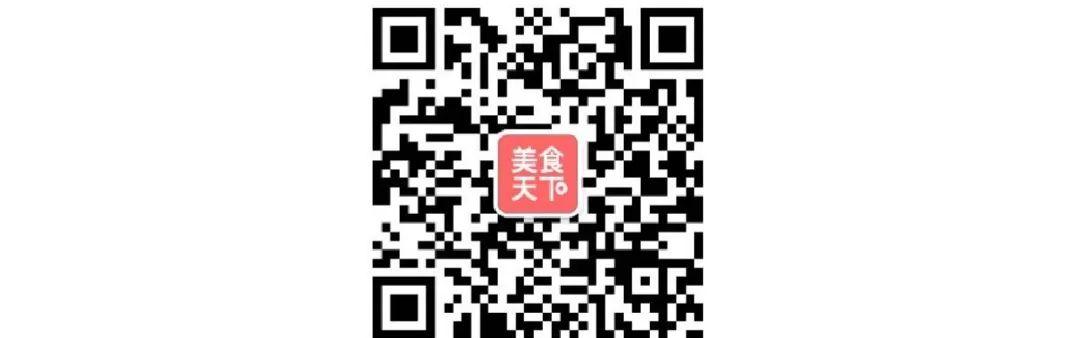 豆豉做法简单又好吃(豆豉这样做也太美味了吧)(60)