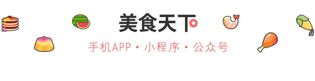 豆豉做法简单又好吃(豆豉这样做也太美味了吧)(1)
