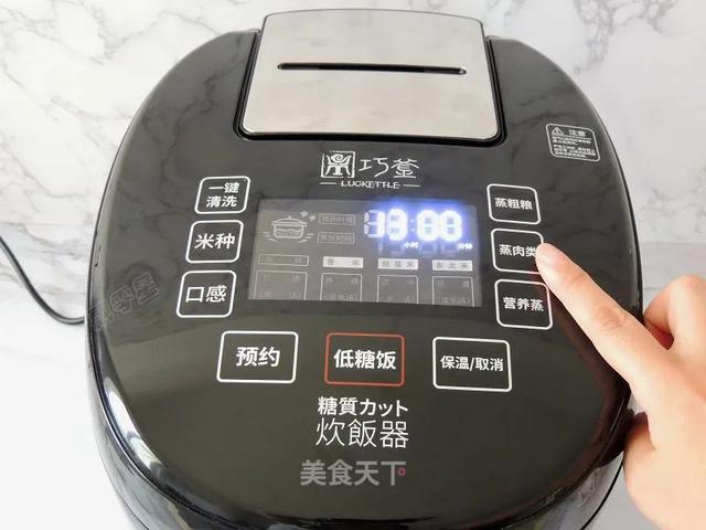 豆豉做法简单又好吃(豆豉这样做也太美味了吧)(57)