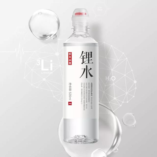 最新零售农夫山泉价格表（农夫山泉杀入饮用水）(11)