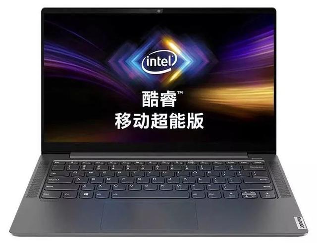 性能最好的几款笔记本电脑（二十款主流笔记本电脑全解）(32)