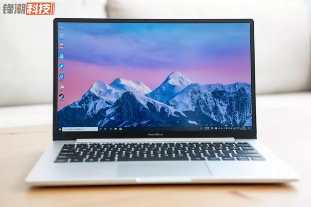 性能最好的几款笔记本电脑（二十款主流笔记本电脑全解）(28)