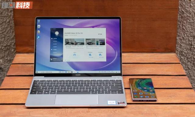 性能最好的几款笔记本电脑（二十款主流笔记本电脑全解）(24)