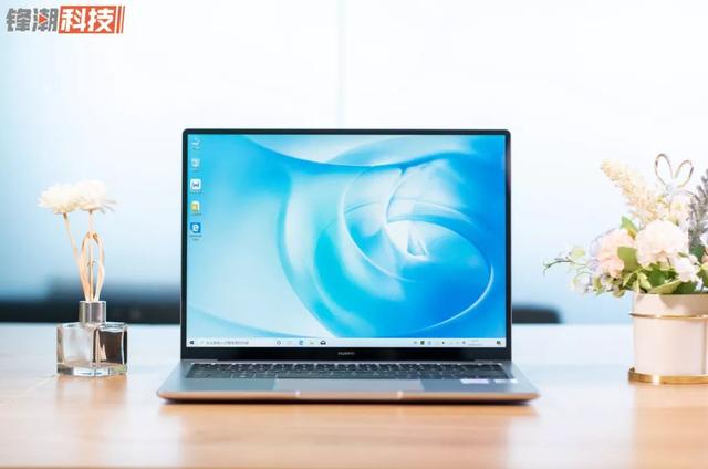 性能最好的几款笔记本电脑（二十款主流笔记本电脑全解）(26)