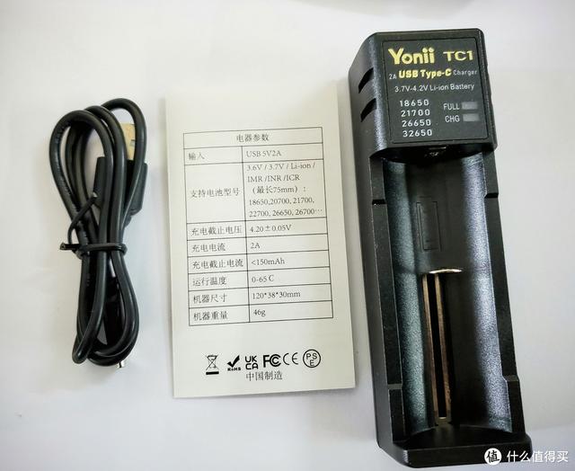 傲雷头灯（我的手电入坑之路）(22)