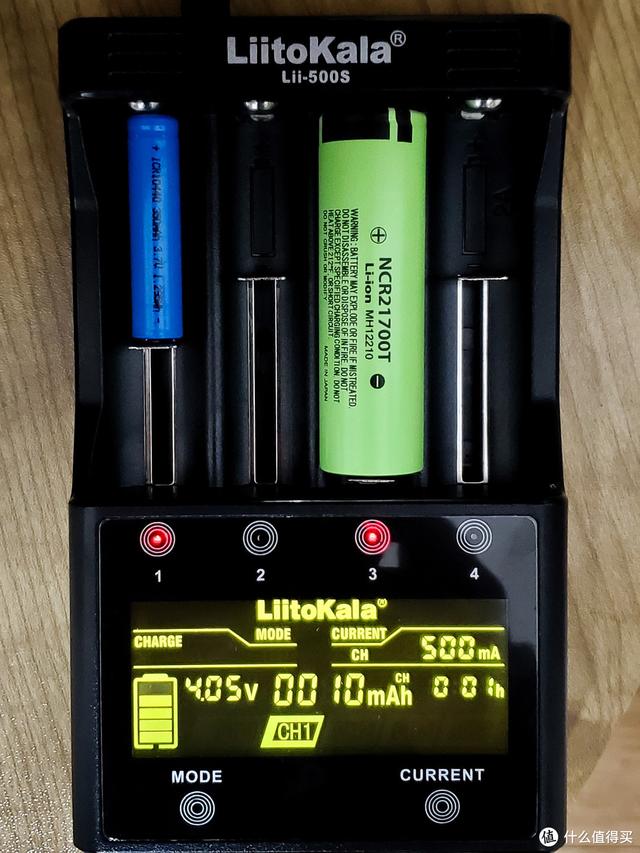 傲雷头灯（我的手电入坑之路）(23)