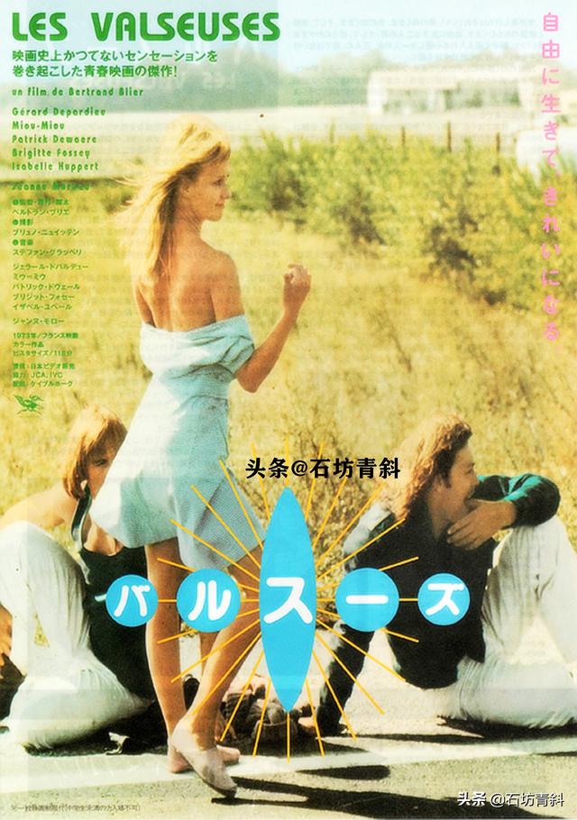 毕沙罗作品欣赏法国印象派（法国大鼻子的成名作）(10)