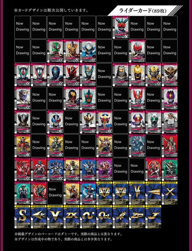 csm帝骑腰带2.0测评（CSM帝骑2.0终于来了）(45)