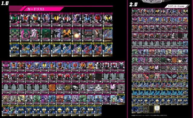 csm帝骑腰带2.0测评（CSM帝骑2.0终于来了）(4)