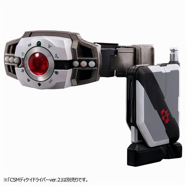 csm帝骑腰带2.0测评（CSM帝骑2.0终于来了）(40)