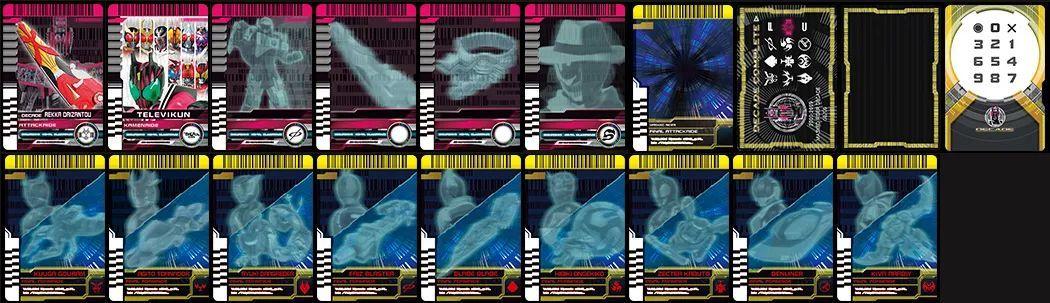 csm帝骑腰带2.0测评（CSM帝骑2.0终于来了）(5)