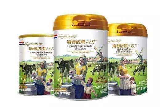 海普诺凯奶粉优点和缺点（海普诺凯奶粉评测）(1)