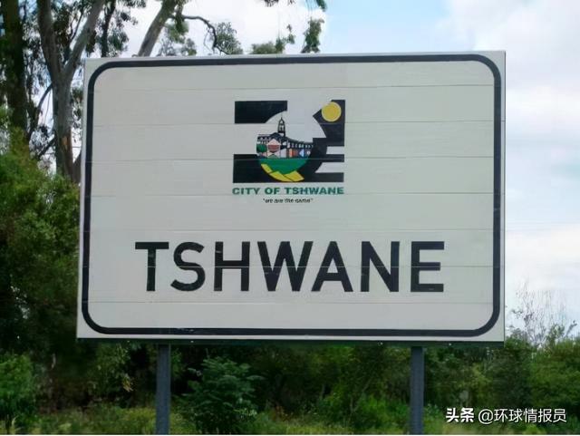 南非的四个首都（南非首都比勒陀利亚）(20)