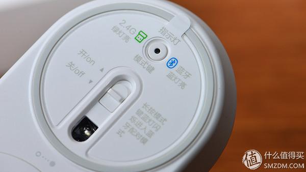 mimouse无线鼠标（鼠标你的心呢MI小米便携鼠标）(6)