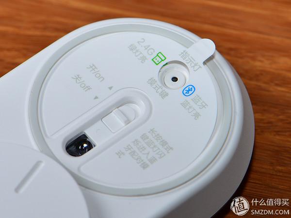 mimouse无线鼠标（鼠标你的心呢MI小米便携鼠标）(15)