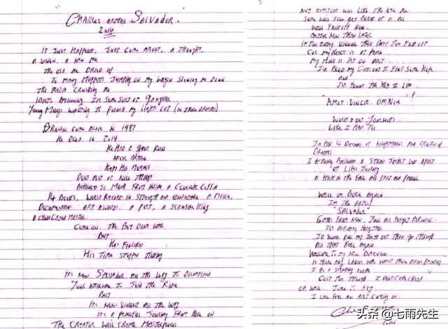 布隆在弗雷尔卓德的日常生活（不简单的弗雷尔卓德之心）(10)