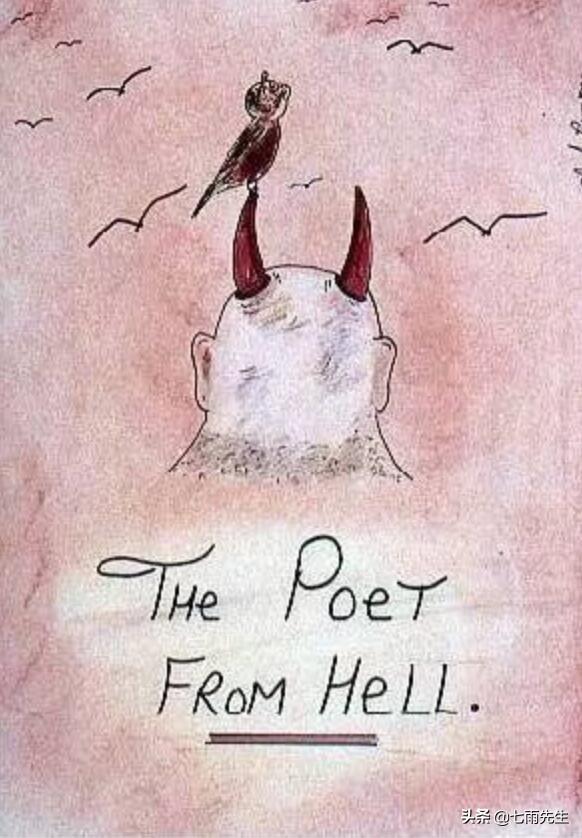 布隆在弗雷尔卓德的日常生活（不简单的弗雷尔卓德之心）(7)