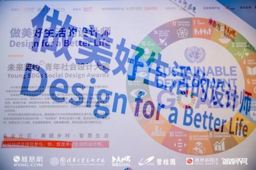 主流媒体的价值（深度解读从凤凰网）(2)