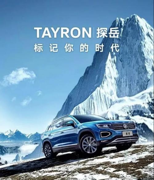 主流媒体的价值（深度解读从凤凰网）(3)