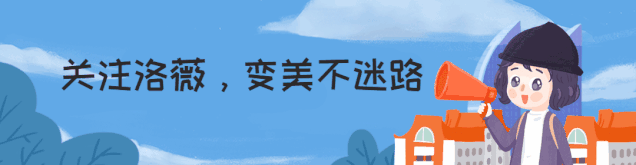 混搭风格居然穿出时尚感（如何玩转女人味）(1)