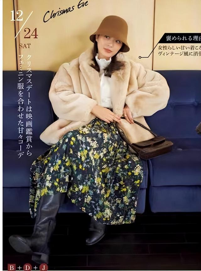 混搭风格居然穿出时尚感（如何玩转女人味）(22)