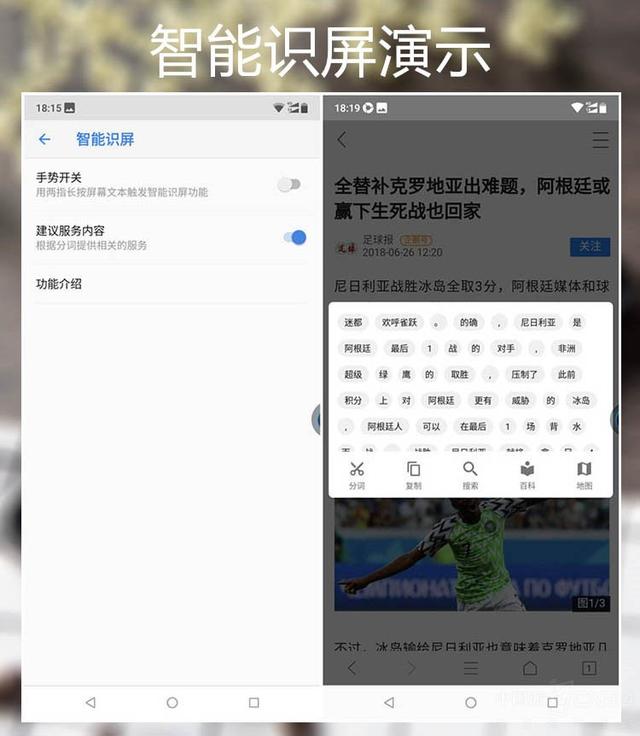 nokiax6（NokiaX6专业评测不仅有）(24)