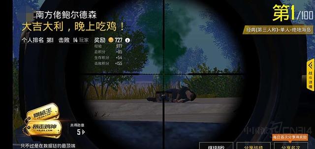 nokiax6（NokiaX6专业评测不仅有）(19)