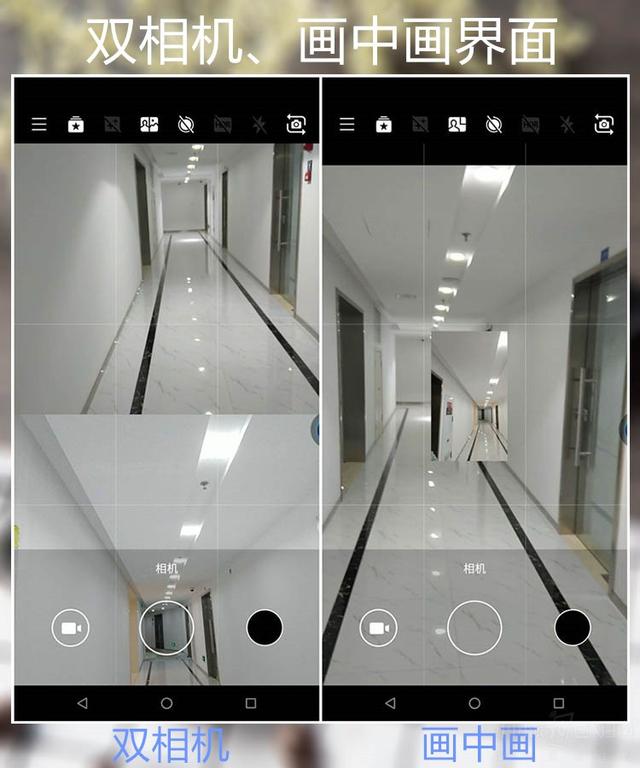 nokiax6（NokiaX6专业评测不仅有）(32)