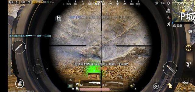 nokiax6（NokiaX6专业评测不仅有）(18)