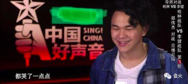 快男时期的华晨宇是如何夺冠的（13届快男时隔六年重聚）(31)