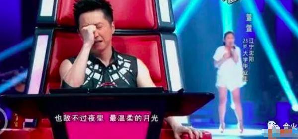 快男时期的华晨宇是如何夺冠的（13届快男时隔六年重聚）(28)