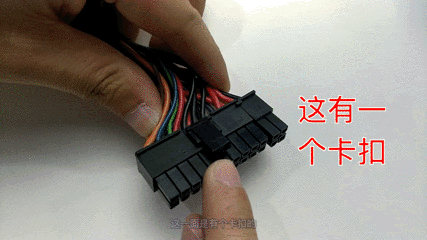 小白自己动手装系统（0基础装机装系统教程）(11)