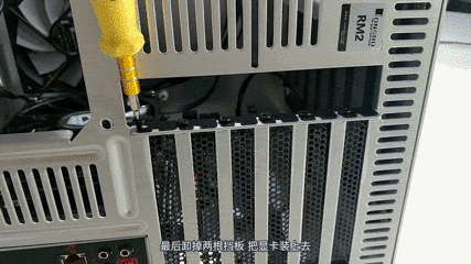 小白自己动手装系统（0基础装机装系统教程）(22)