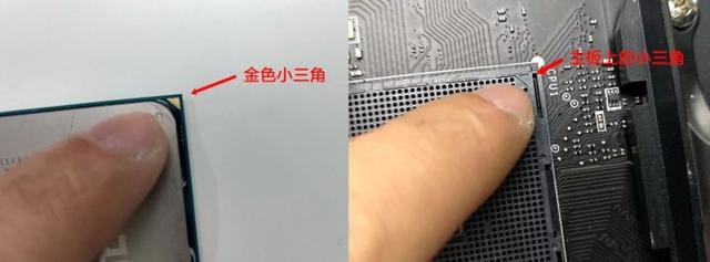 小白自己动手装系统（0基础装机装系统教程）(3)