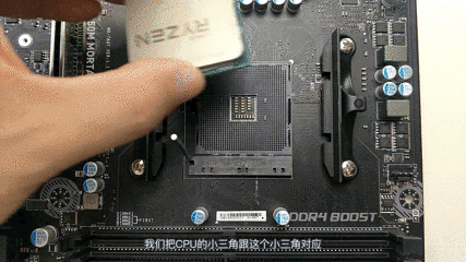 小白自己动手装系统（0基础装机装系统教程）(4)