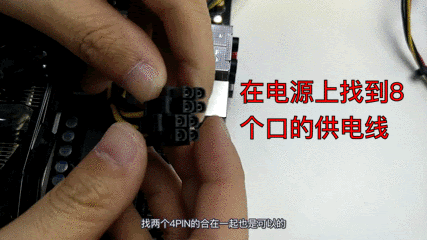 小白自己动手装系统（0基础装机装系统教程）(13)