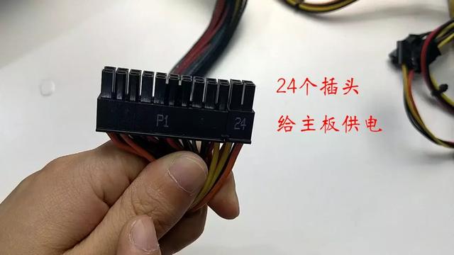 小白自己动手装系统（0基础装机装系统教程）(10)