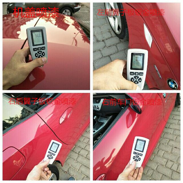 宝马z4的优势和劣势（拉风轿跑宝马Z4的七年之痒）(2)