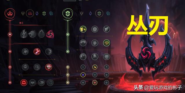 lol新版本辅助石头人出装（肉装石头人已成过去式）(8)