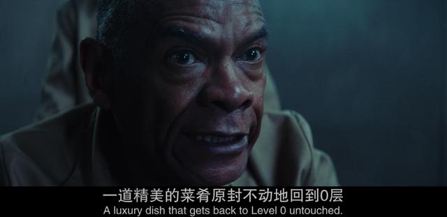 饥饿站台深度揭秘（你没有看到的那部分更加惊悚）(11)