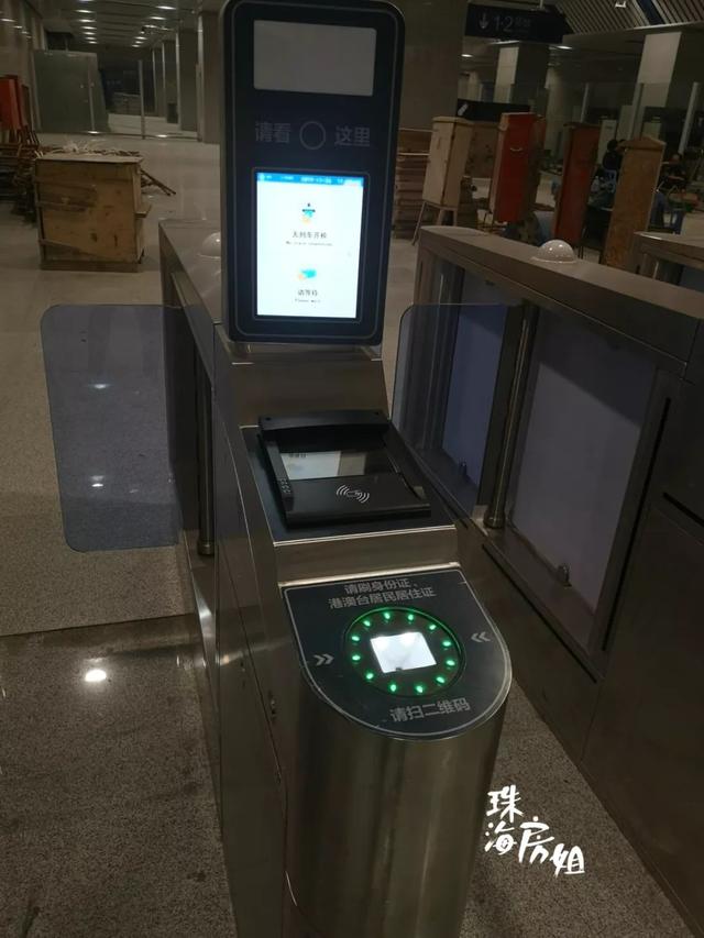 珠机城轨2期站点地图（珠机城轨调试运行时间表曝光）(4)