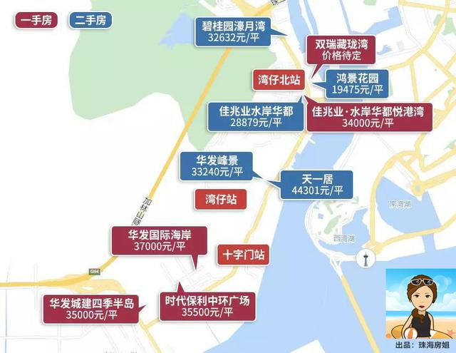 珠机城轨2期站点地图（珠机城轨调试运行时间表曝光）(19)