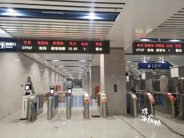 珠机城轨2期站点地图（珠机城轨调试运行时间表曝光）(3)