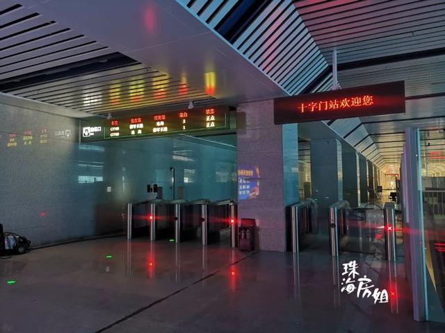 珠机城轨2期站点地图（珠机城轨调试运行时间表曝光）(13)