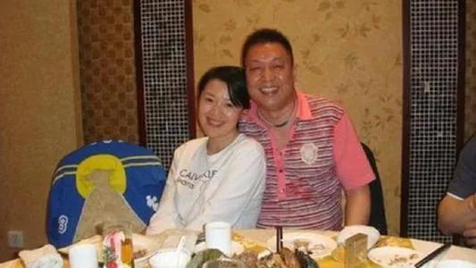 王为念前妻小香玉现状（王为念二婚娶小香玉）(15)